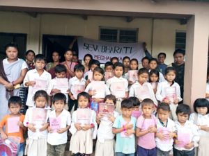 Community Book Bank Seva Bharati Meghalaya