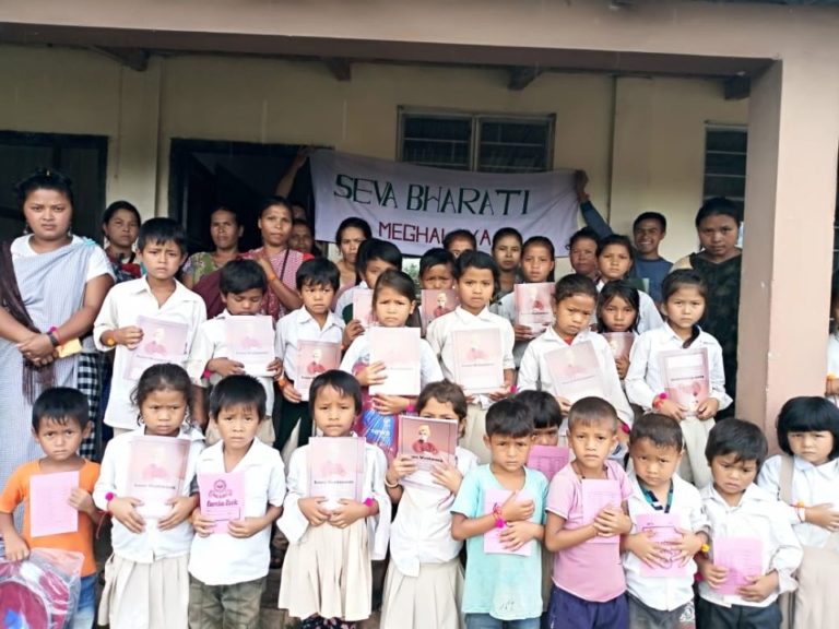 Community Book Bank Seva Bharati Meghalaya